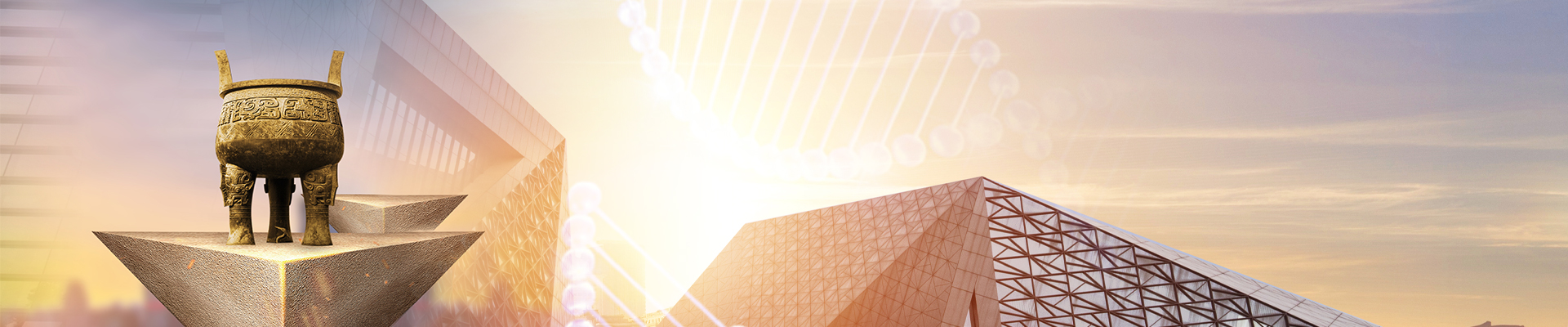 Applications